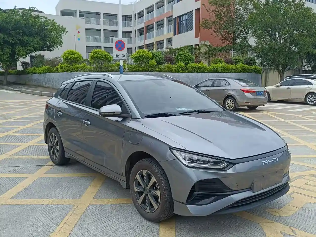 BYD e2 2023 2023 Luxury Model