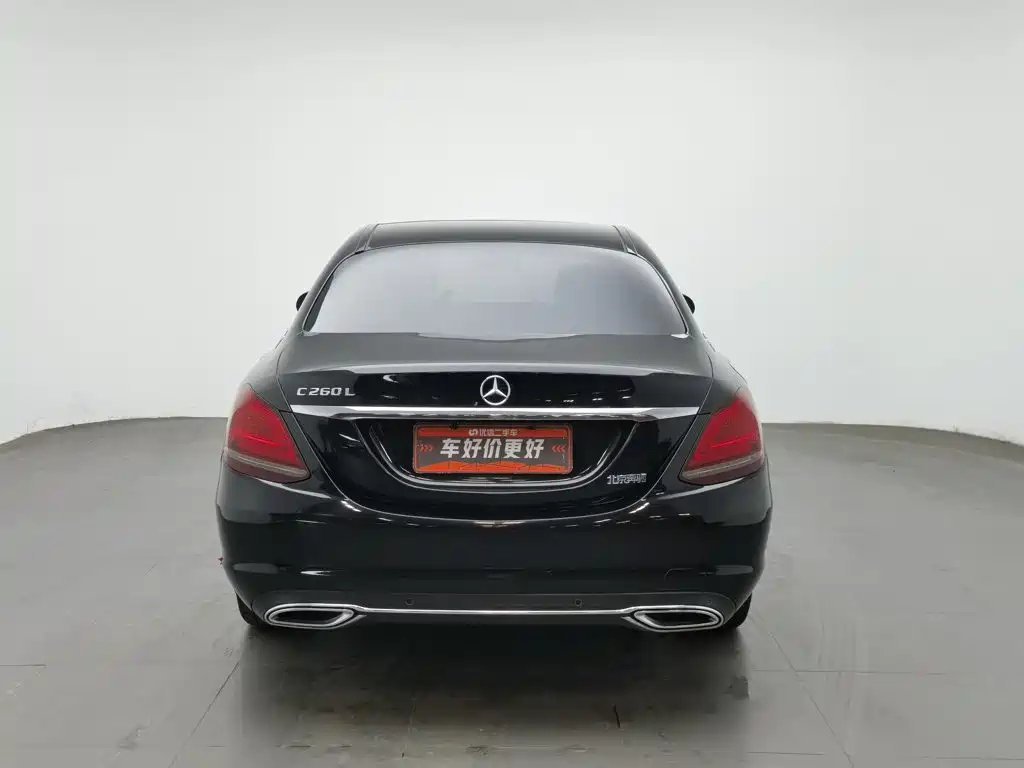 Photo 4 - Mercedes-Benz C-Class