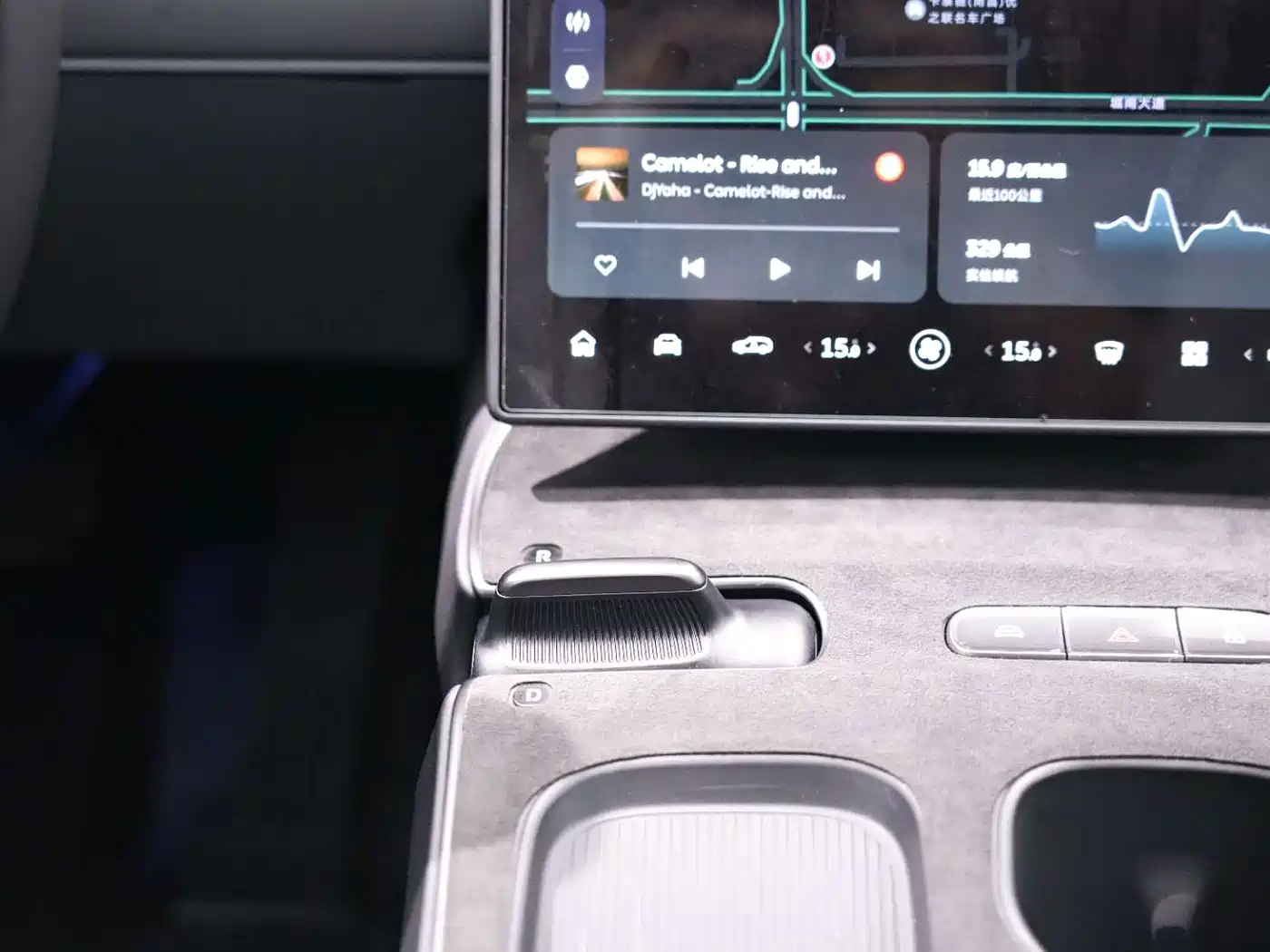 NIO ET5T 2024 2024 75kWh Touring