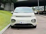 Фото 2 - Baojun Cloud