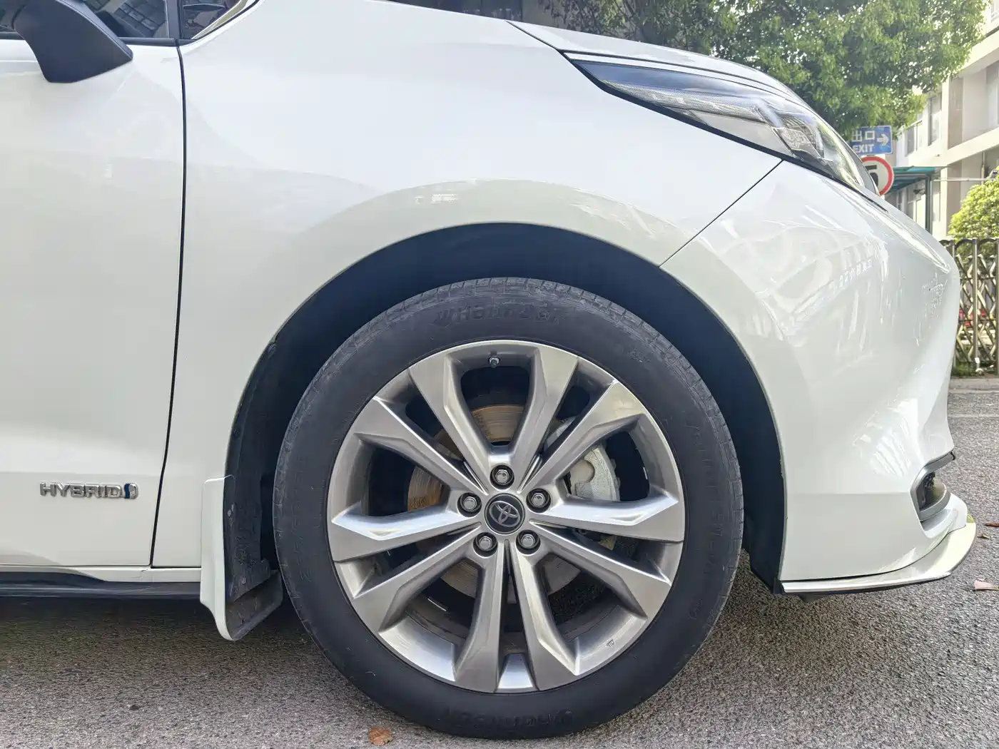 Toyota Sienna 2023 2.5L Hybrid Luxury Welfare Edition фото 30