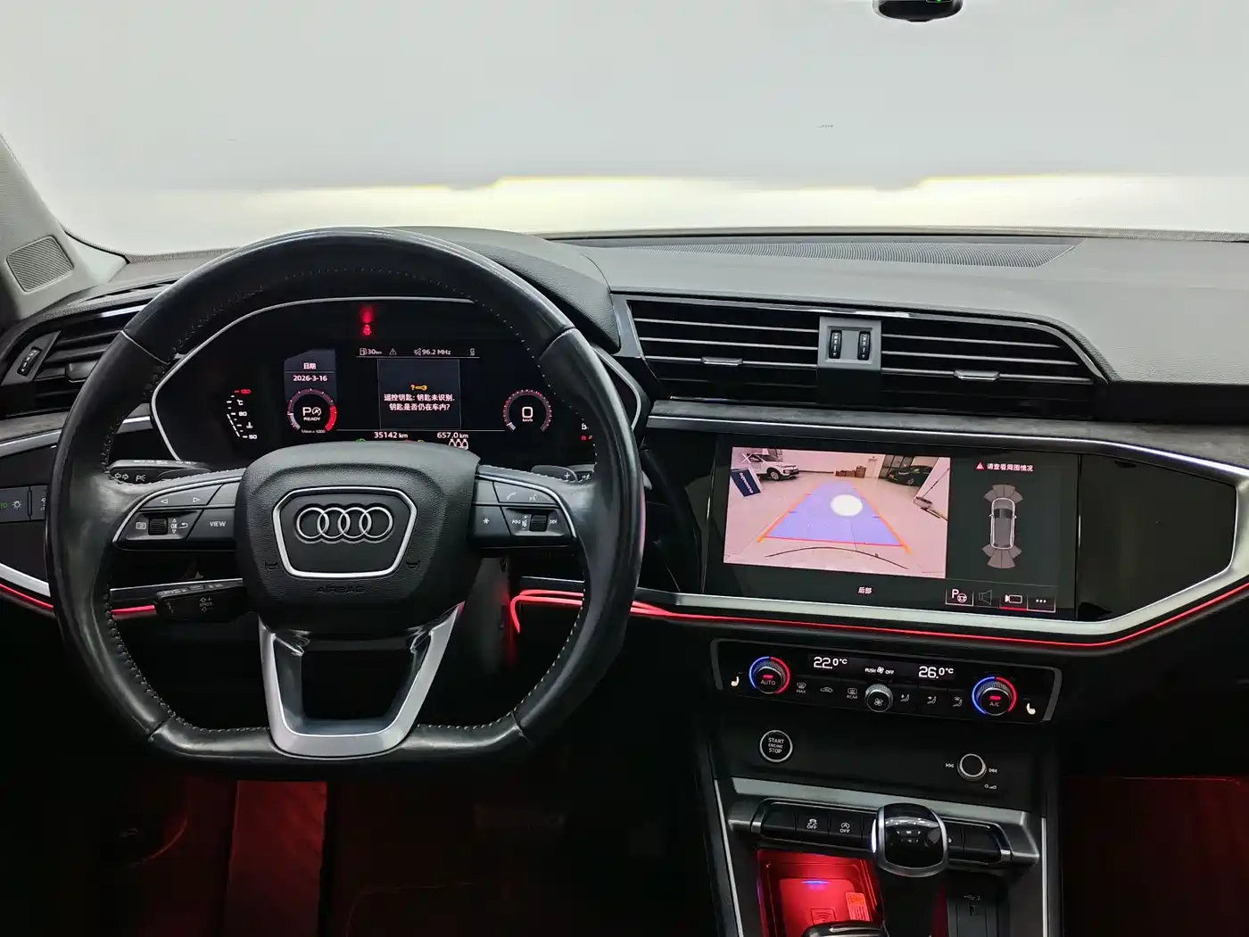 Audi Q3 2022 35 TFSI Fashion Dynamic фото 11
