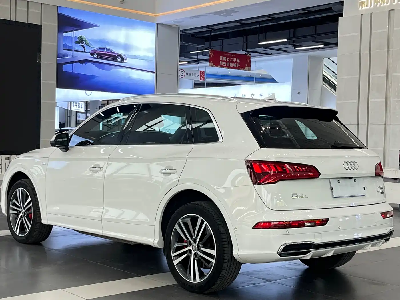 AUDI Q5L