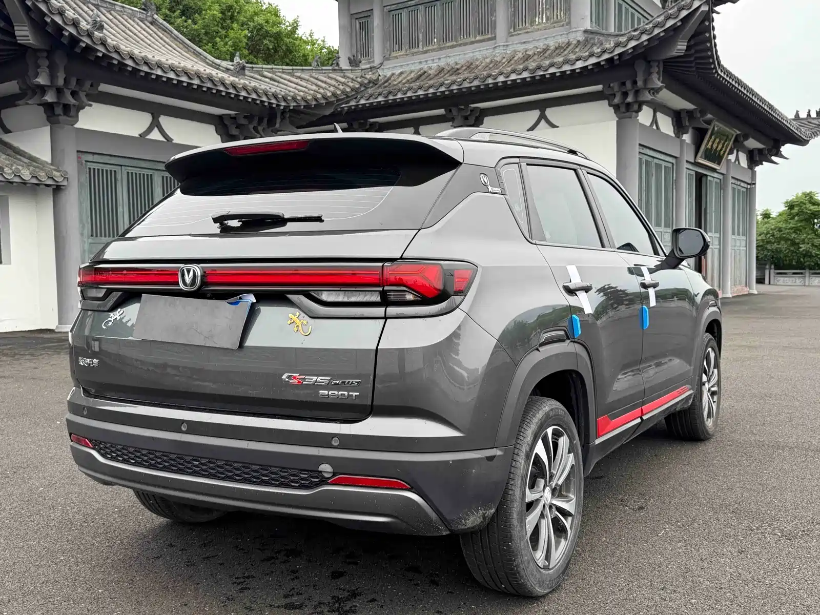 Photo 6 - Changan CS35 PLUS