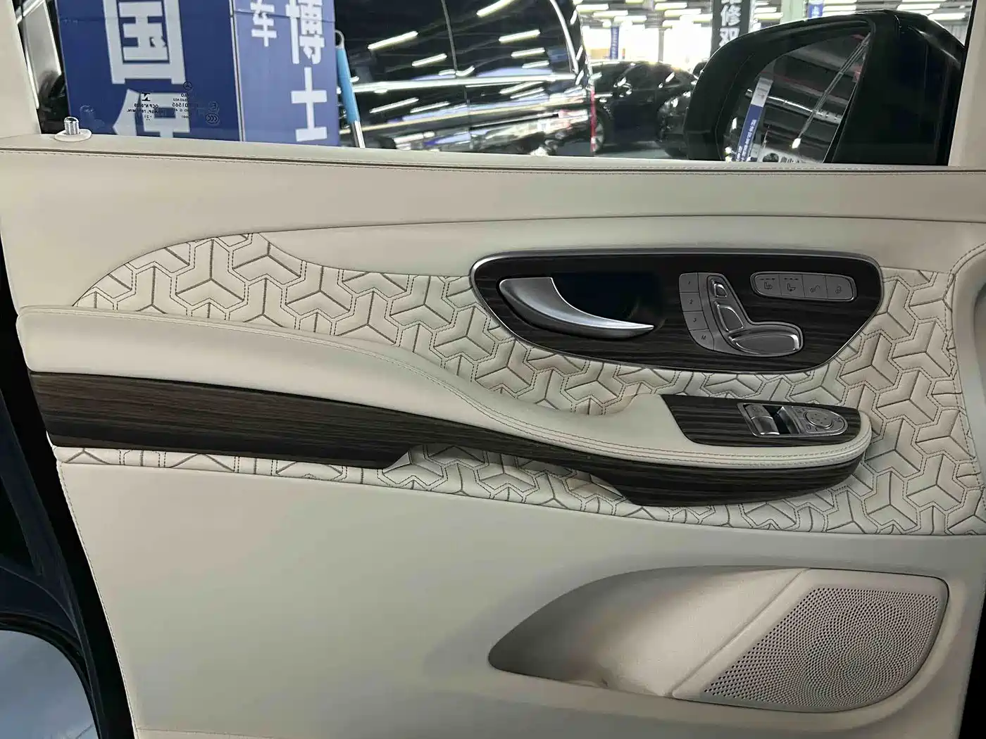 WEIHAO AUTOMOBILE KAMOZ V CLASS