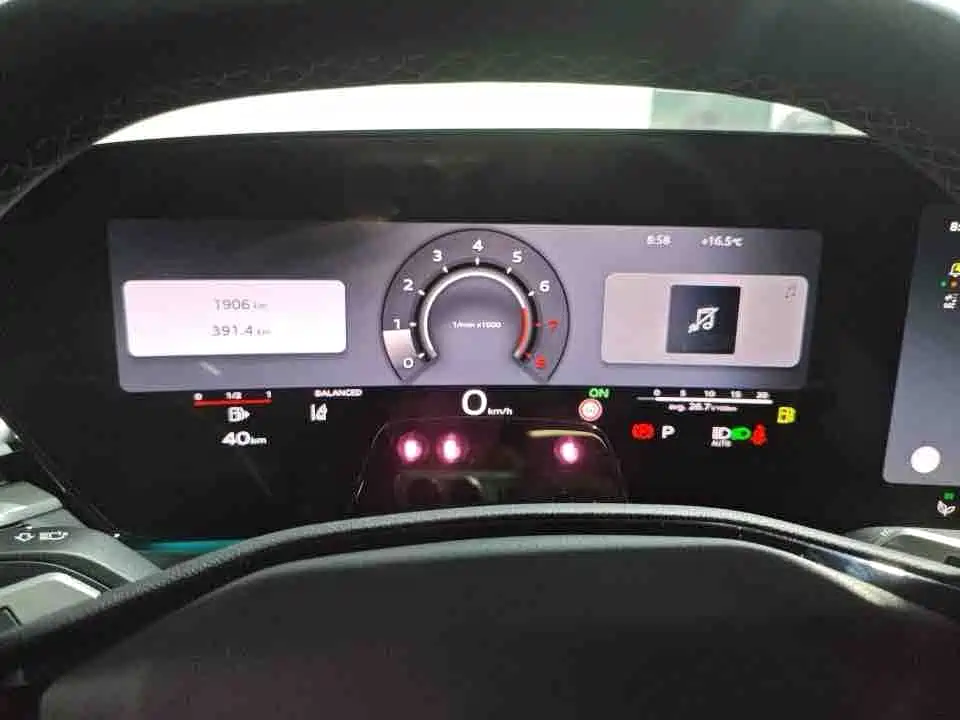 Audi A5L 2026 2025 2.0T Sport Edition Plus