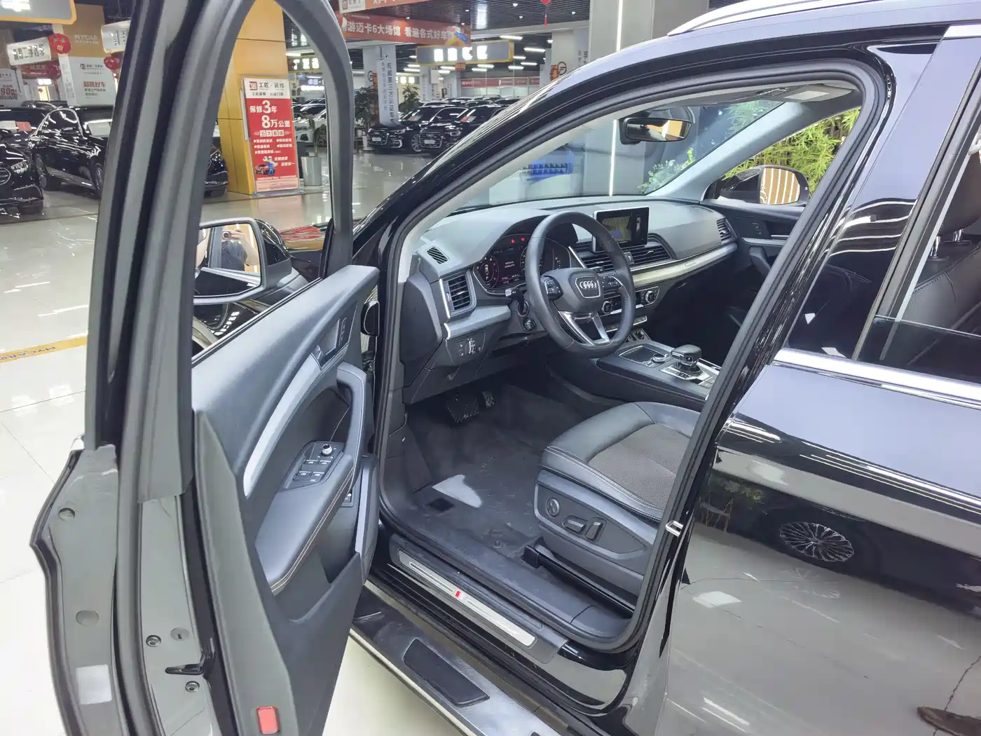 Audi Q5L 2018 40 TFSI Prestige Fashion (China V) фото 14