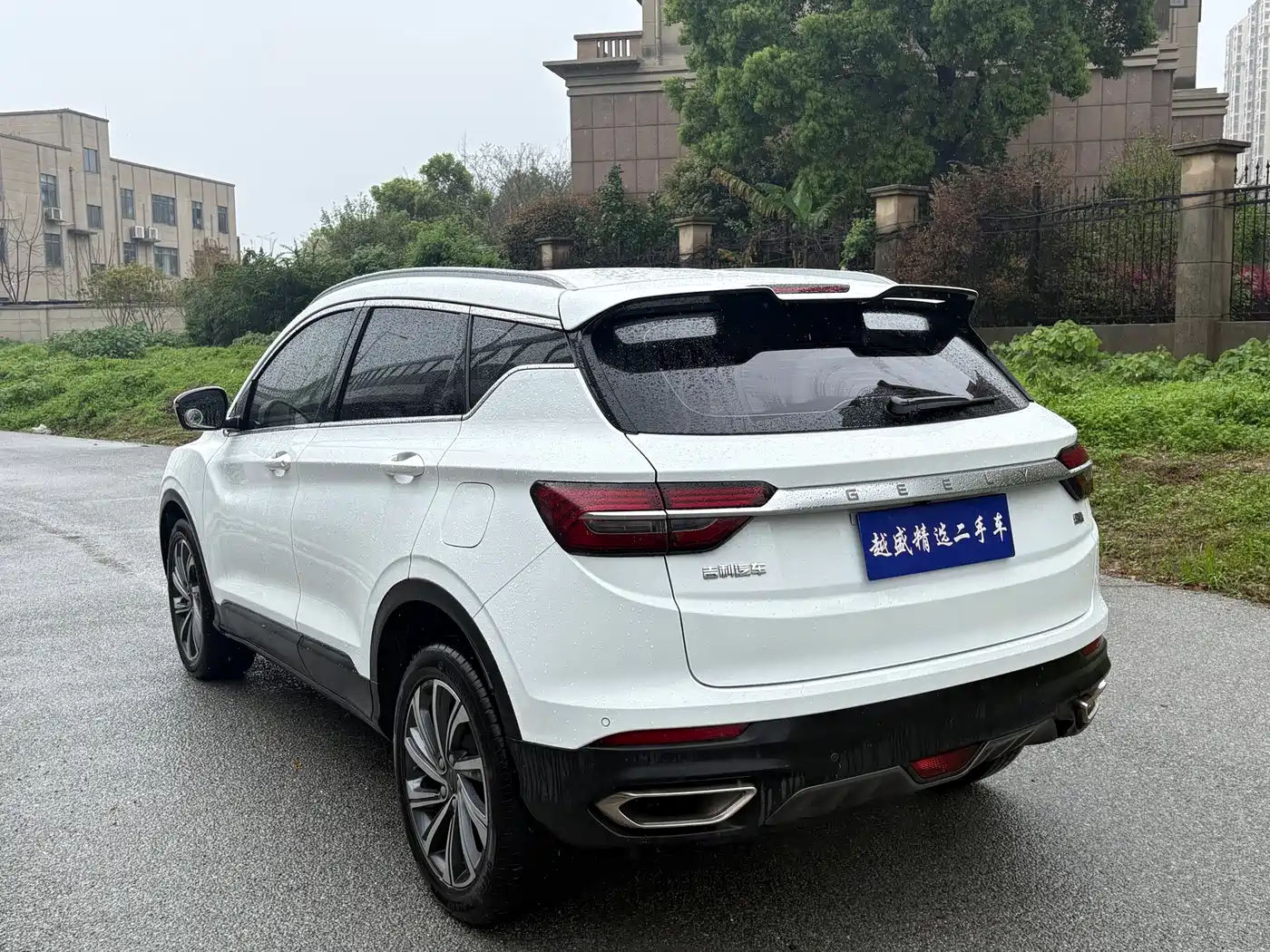 GEELY AUTOMOBILE BINYUE