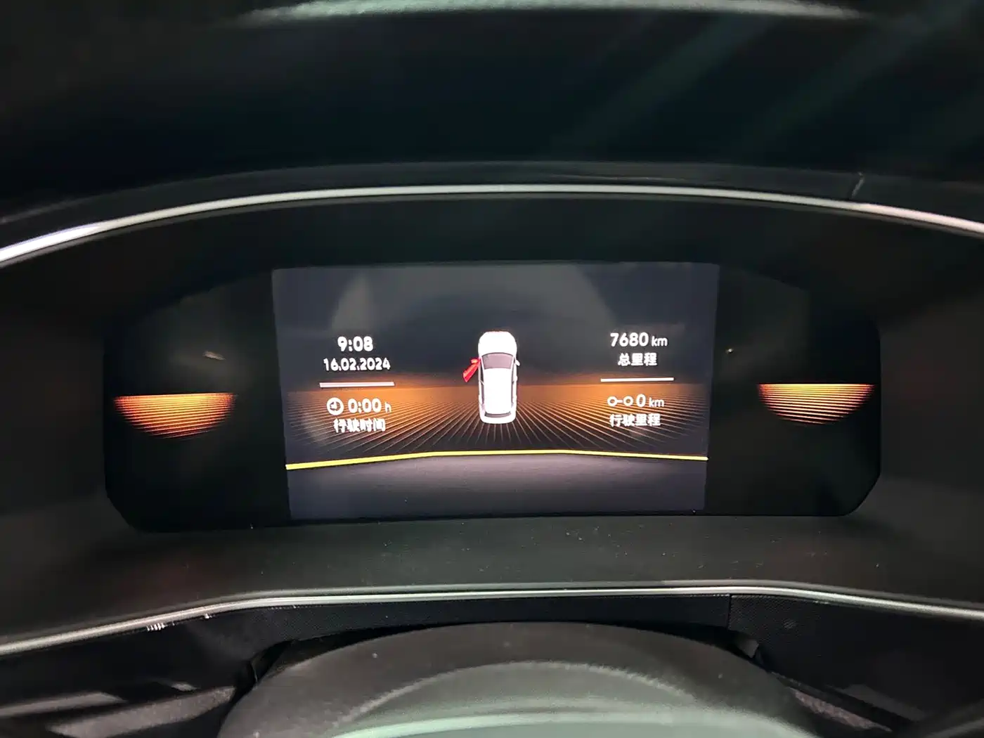 Volkswagen Tharu 2025 New Edge 1.5L Aspiration Edition фото 8