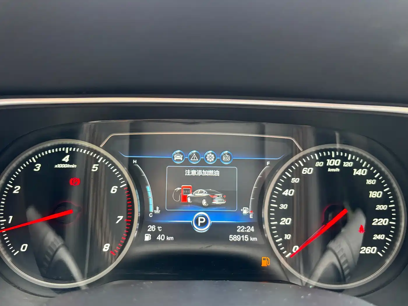 Hongqi H5 2019 30TD Style Edition фото 19