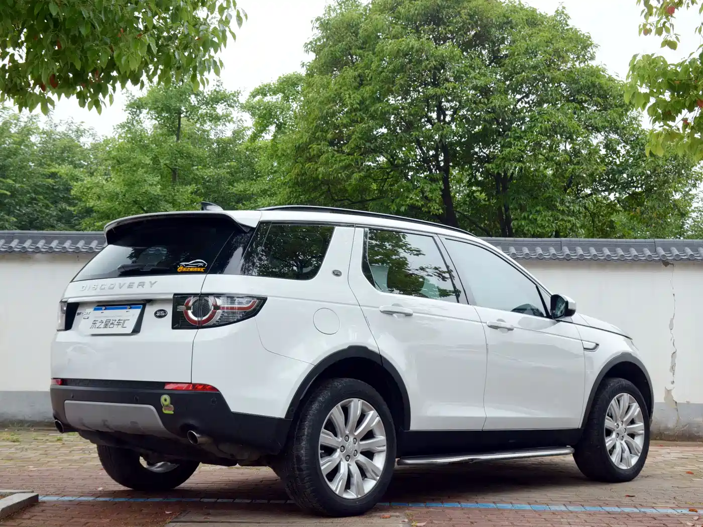 Land Rover Discovery Sport 2018 240PS HSE LUXURY Edition фото 4