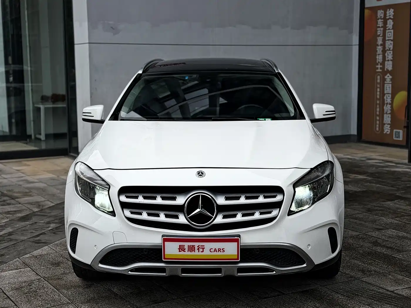 Mercedes-Benz GLA 2017 GLA 200 Dynamic фото 11