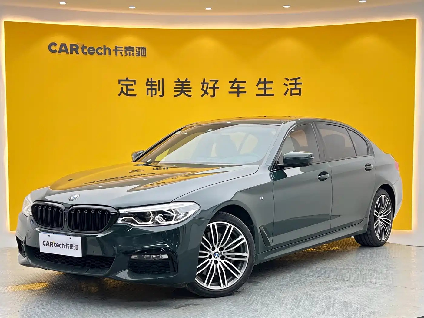 BMW 5 Series 2018 Facelift 530Li Leading M Sport Package