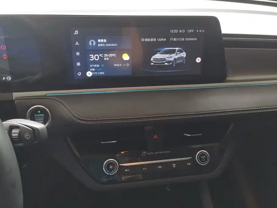 Ford Escort 2021 2021 1.5L Automatic Diamond Edition