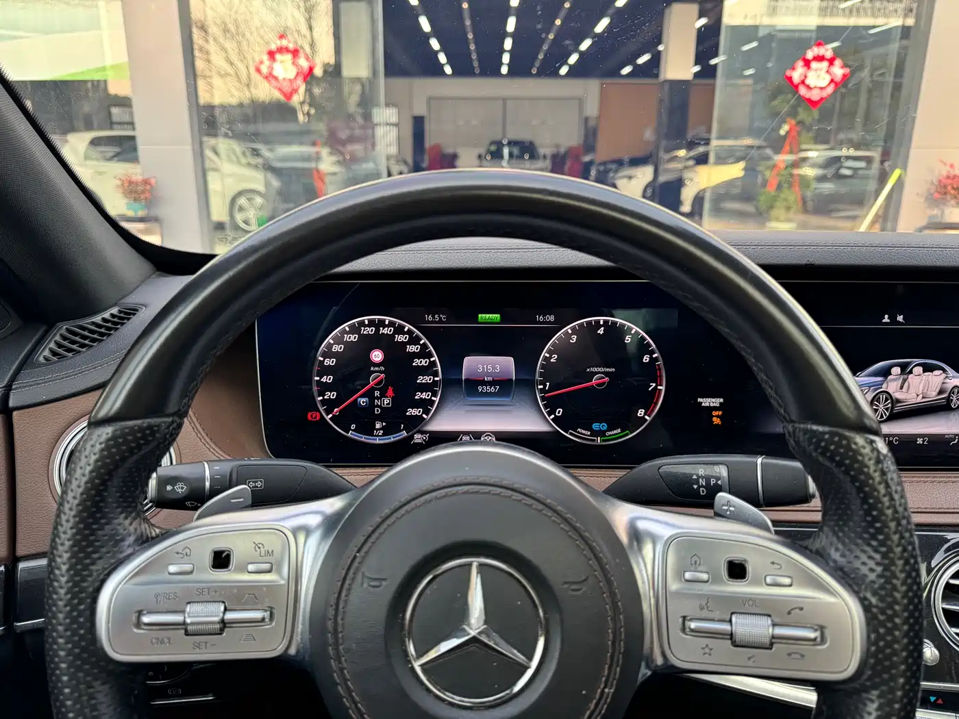 Mercedes-Benz S-Class 2020 S 450 L 4MATIC Collector's Version фото 16
