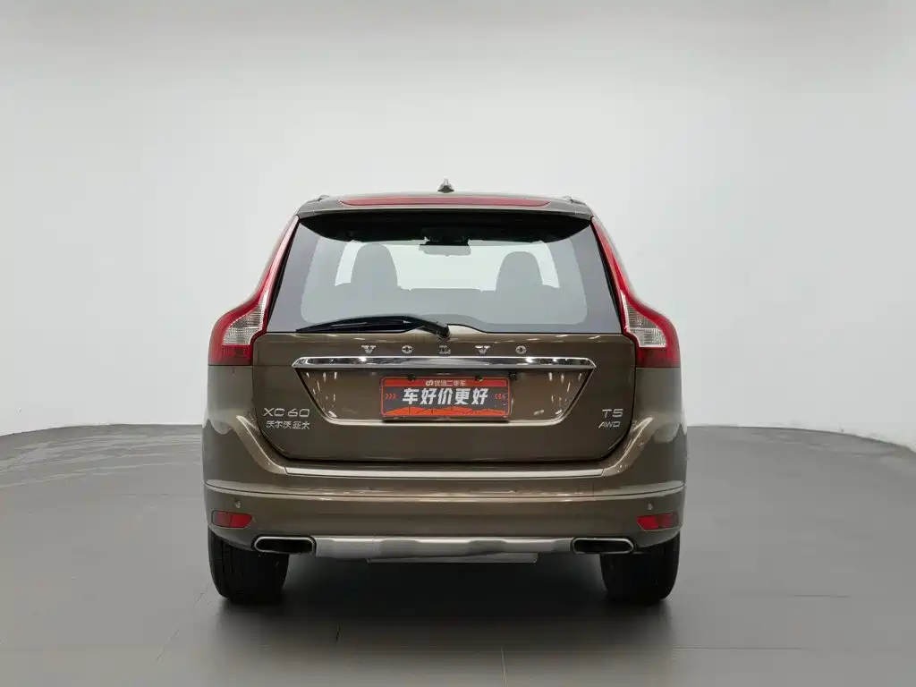 صورة 4 - Volvo XC60