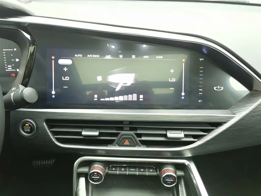 GEELY AUTOMOBILE XINGYUE