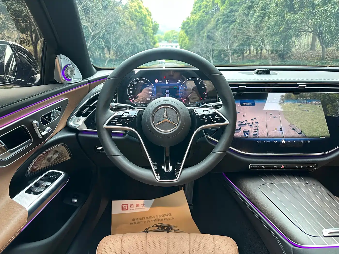 Mercedes-Benz E-Class 2025 Facelift E 300 L Luxury фото 7