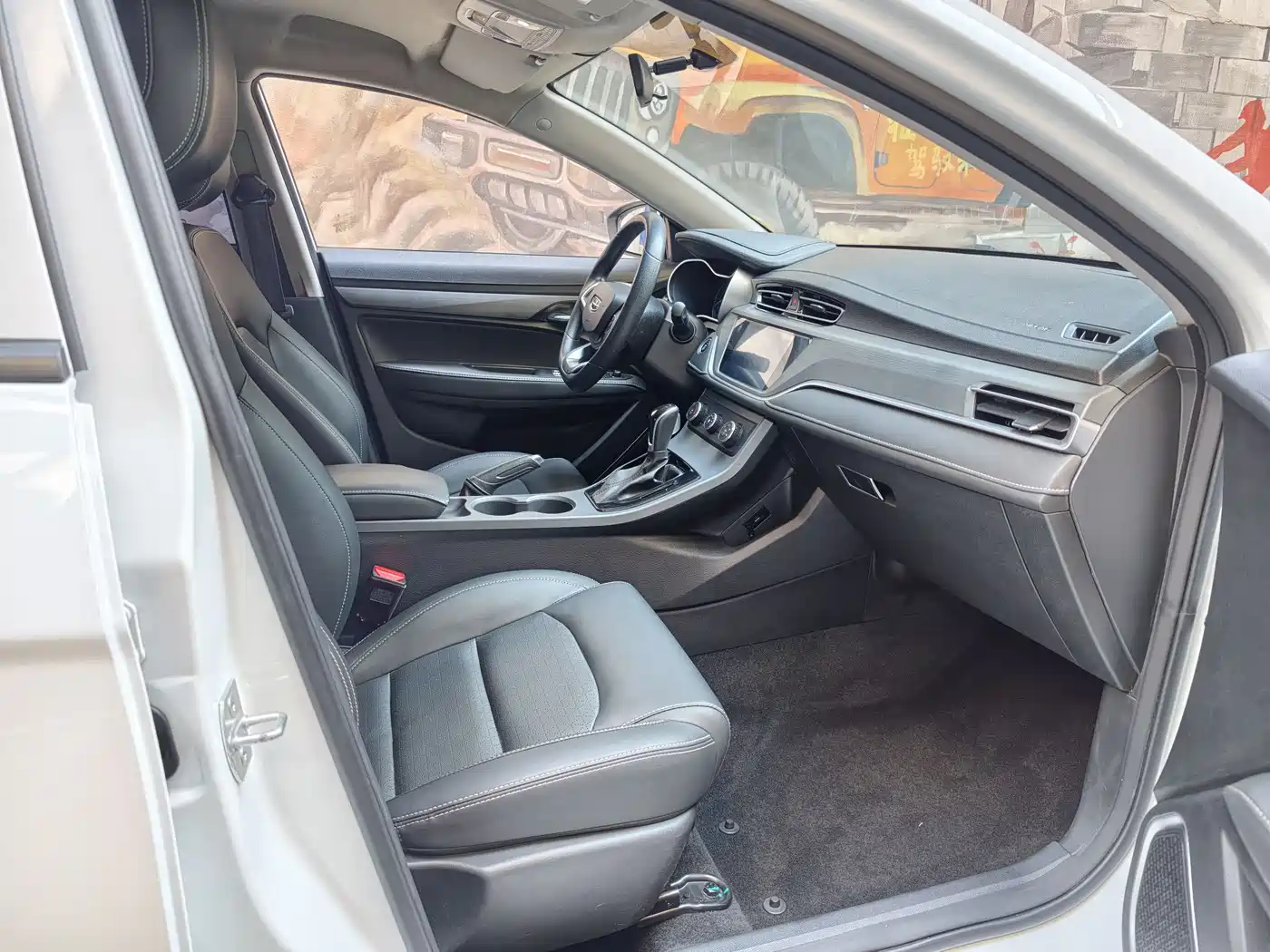 GEELY AUTOMOBILE EMGRAND