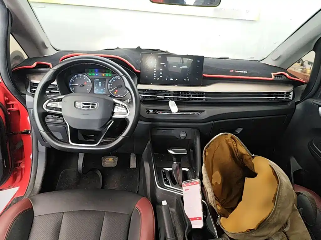 Photo 10 - Geely Vision X3