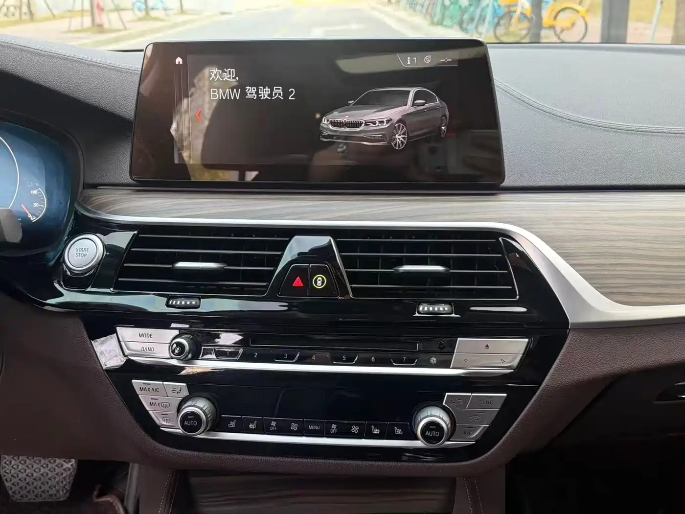 BMW 5 SERIES NEW ENERGY