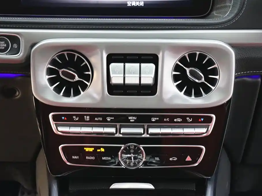Mercedes-Benz G-Class 2023 G 500 фото 20