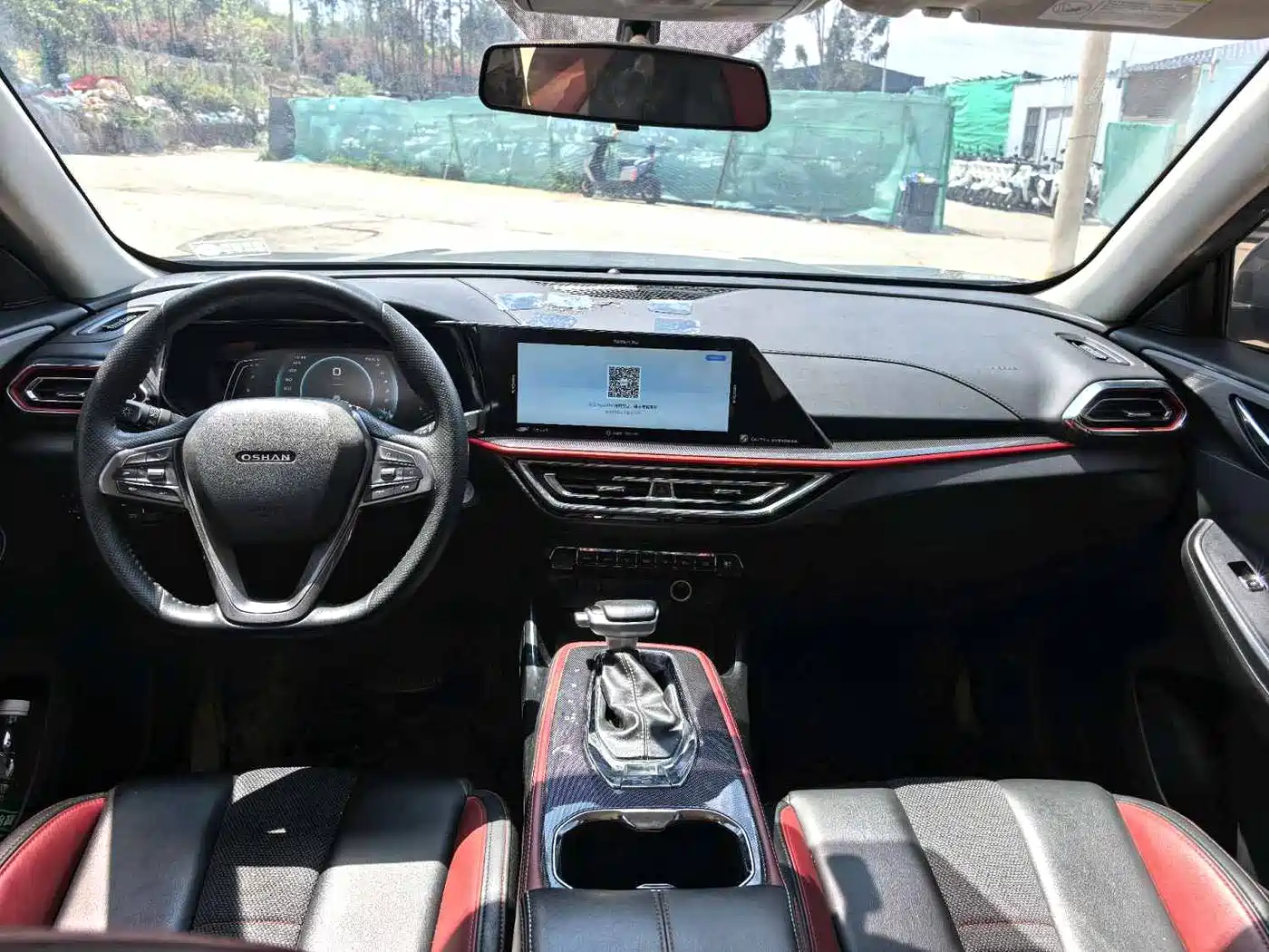 CHANGAN CHANGAN AUCHAN X5