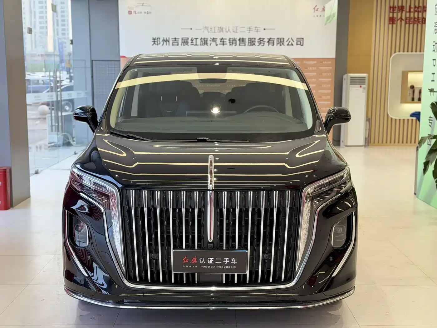 Hongqi HONGQI HQ9 PHEV