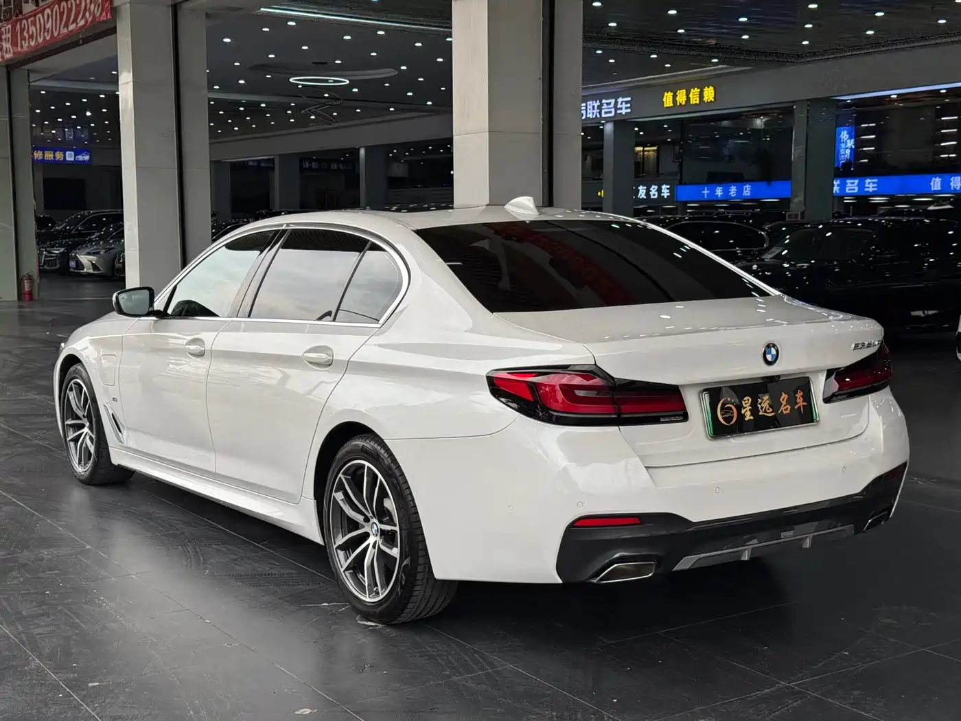 BMW 5 SERIES NEW ENERGY