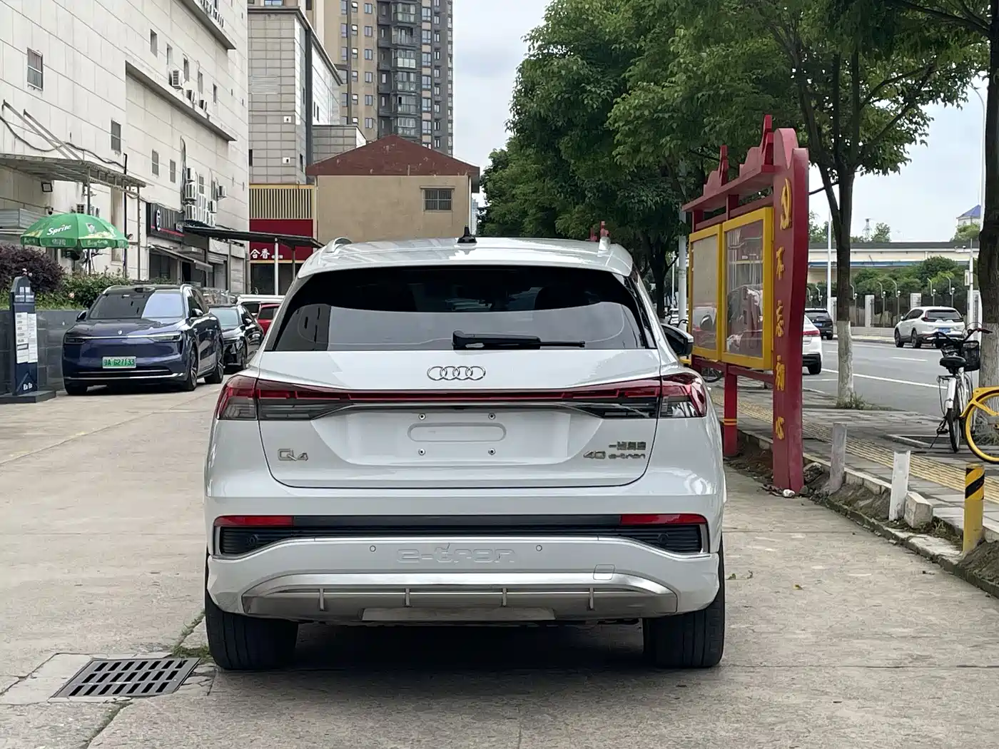 Audi Q4 e-tron 2022 40 e-tron First Edition фото 8