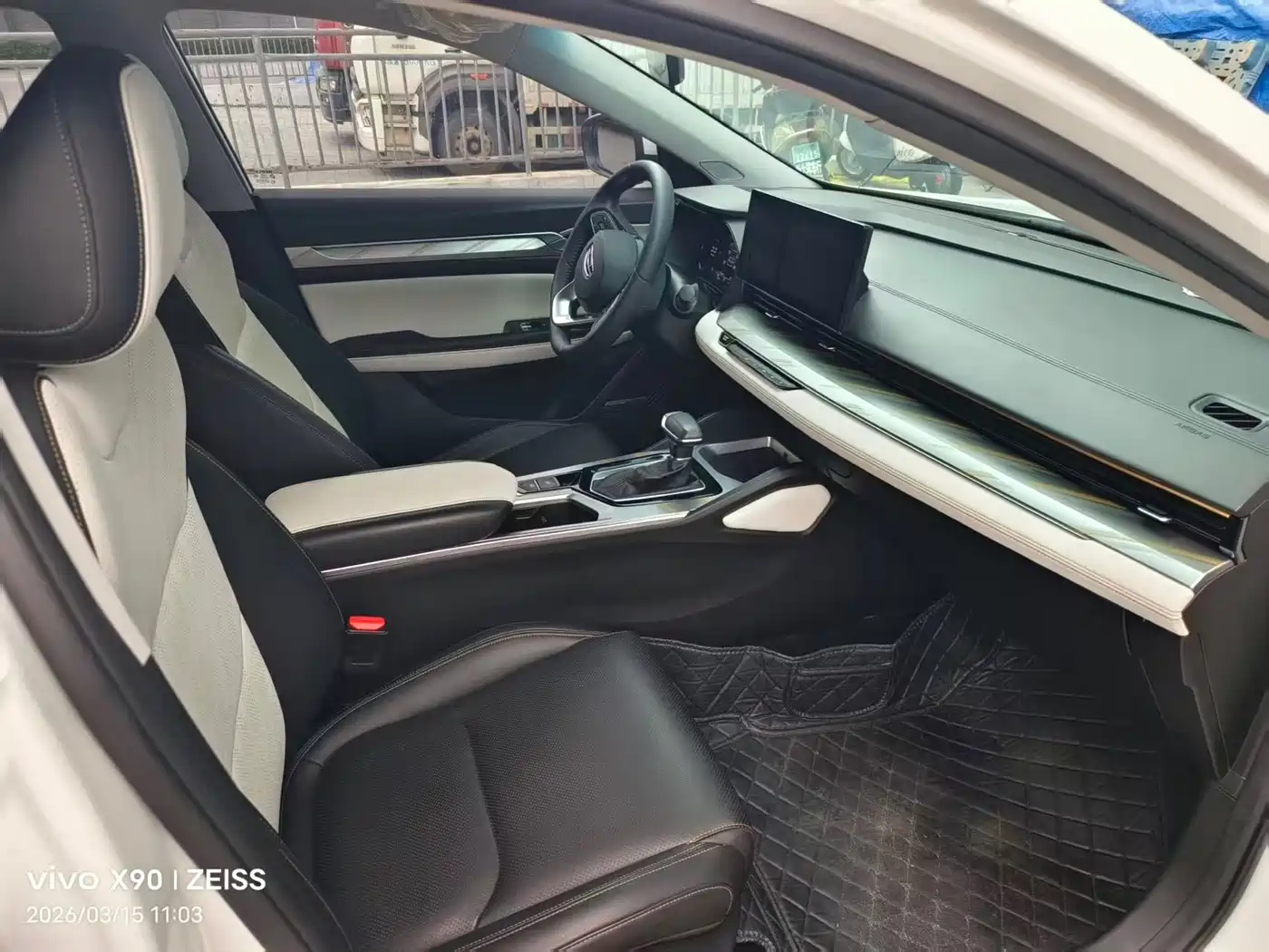 Geely Emgrand L 2022 2022 1.4T CVT Flagship