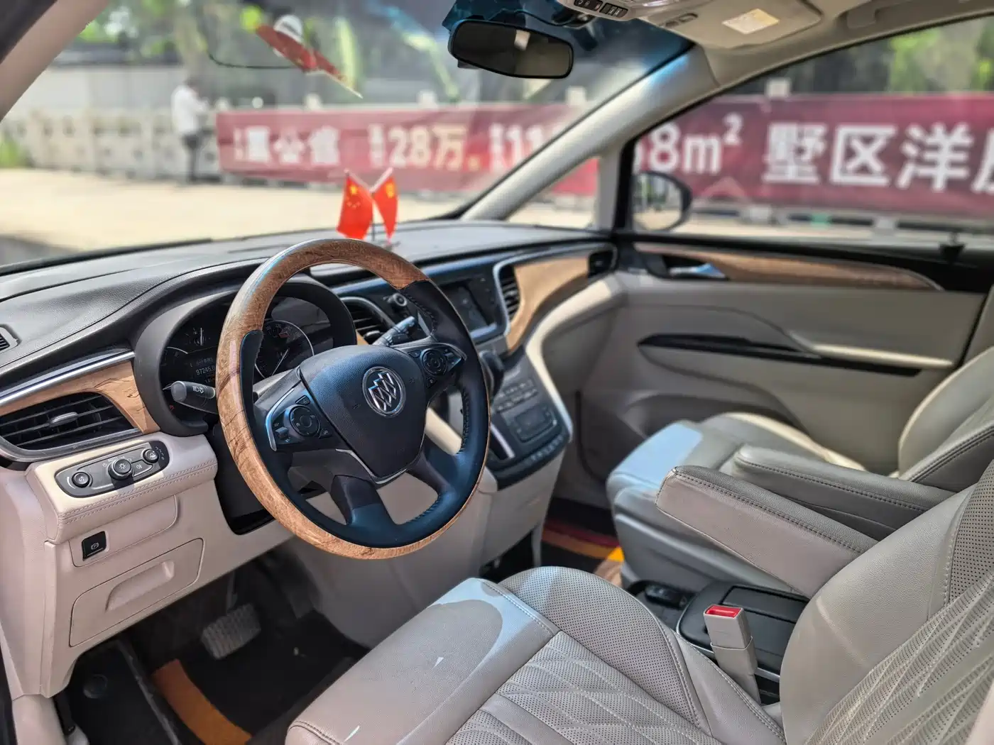 Buick GL8 2018 ES 28T Comfort Type China VI фото 4