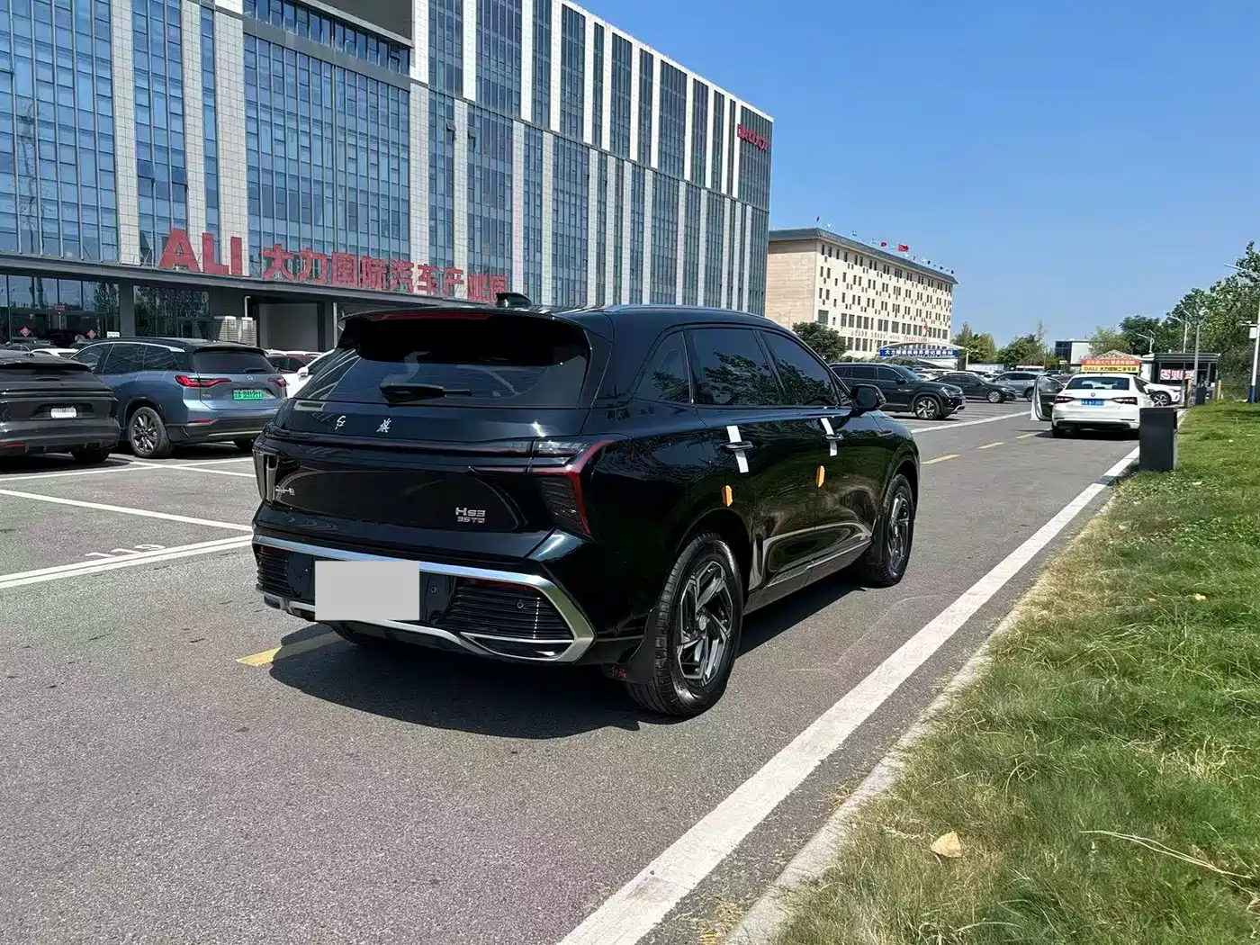 Hongqi HS3 2024 2023 1.5T 2WD Virtue Edition