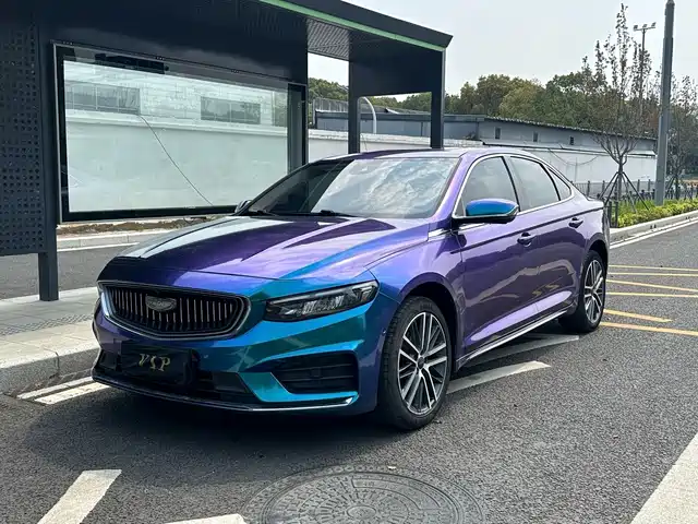 GEELY AUTOMOBILE XINGRUI