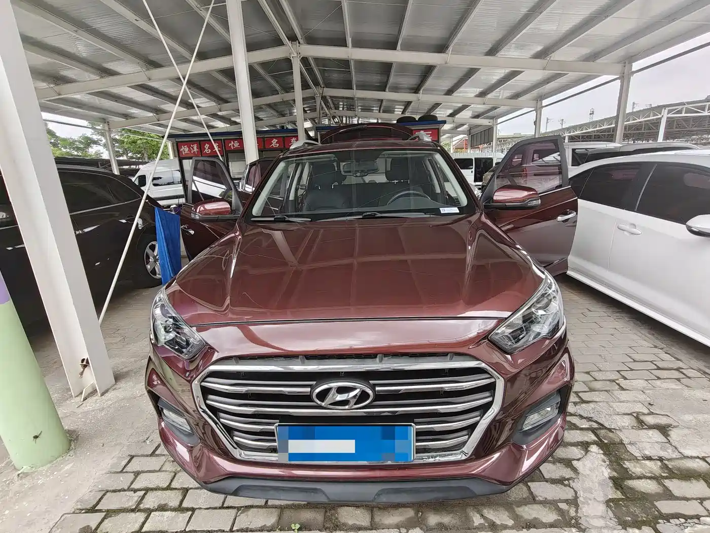 Hyundai Beijing Hyundai ix35 2018 2.0L Automatic 2WD Zhiyong·Enjoyment Edition фото 2
