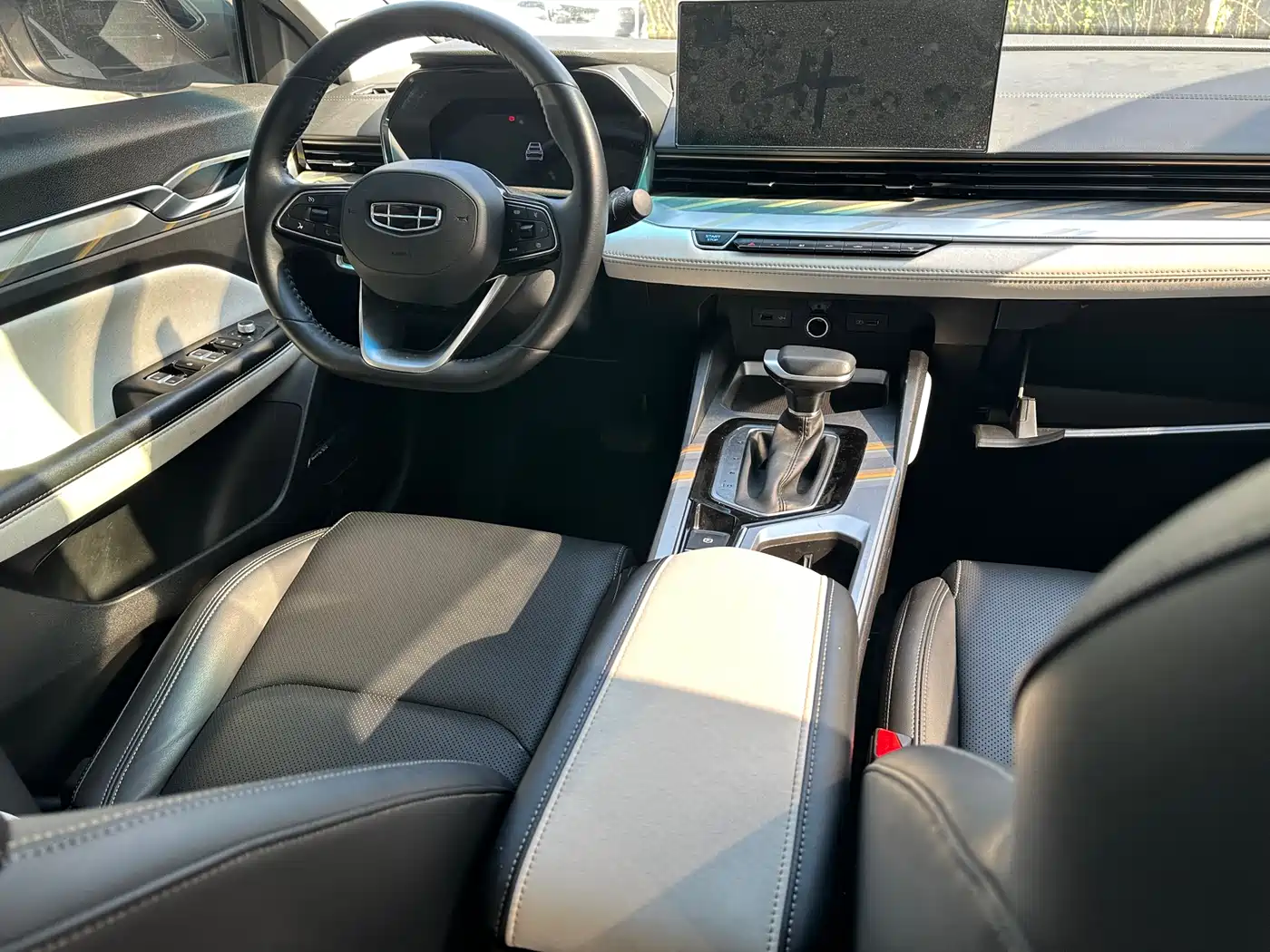 GEELY AUTOMOBILE EMGRAND L