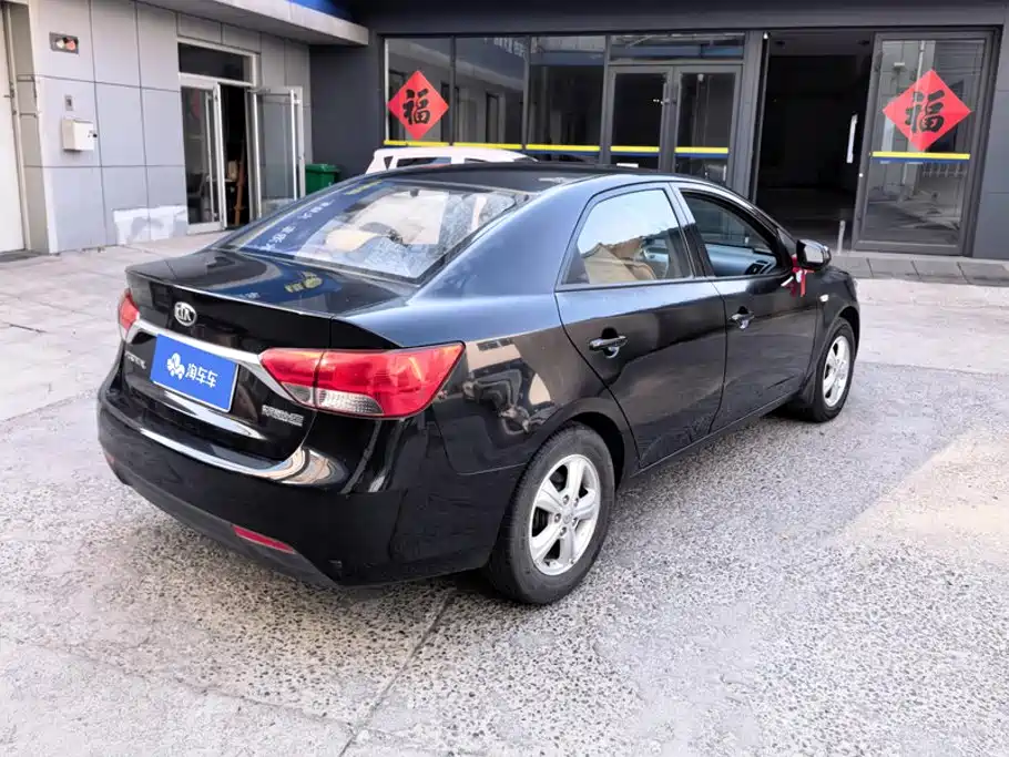 Kia Forte 2014 2014 1.6L MT GL