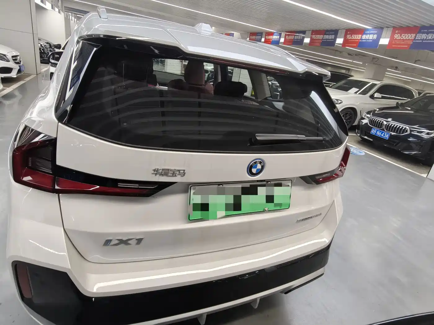 BMW iX1 2026 2026 eDrive25L M Sport Package