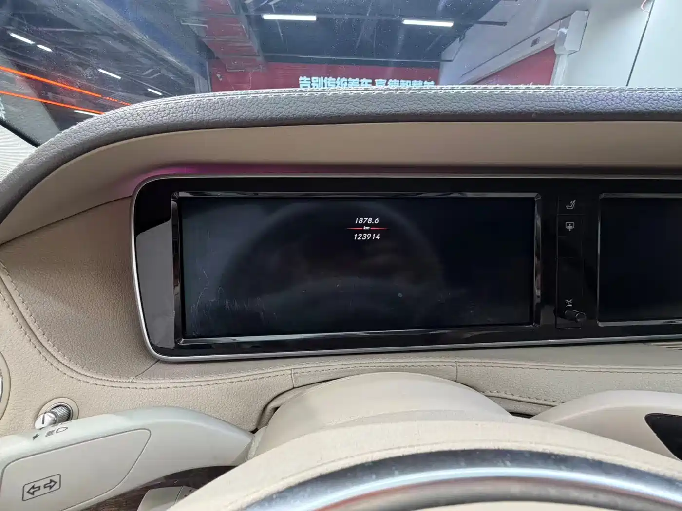 Mercedes-Benz S-Class 2014 S 320 L Business фото 12