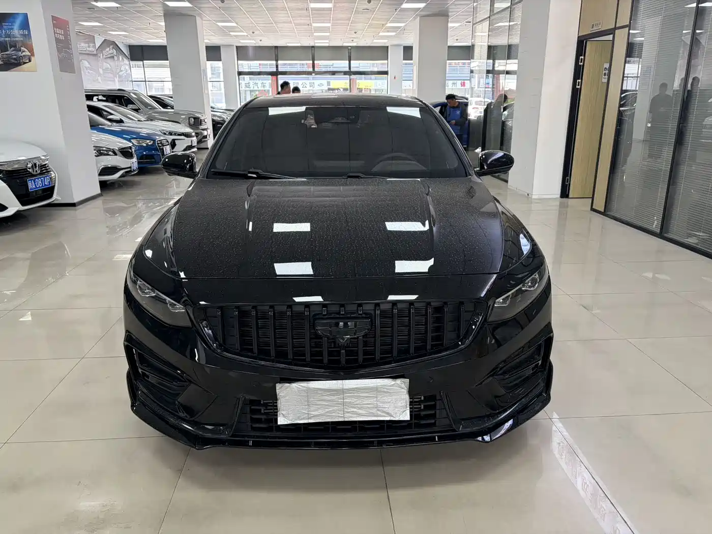GEELY XINGRUI