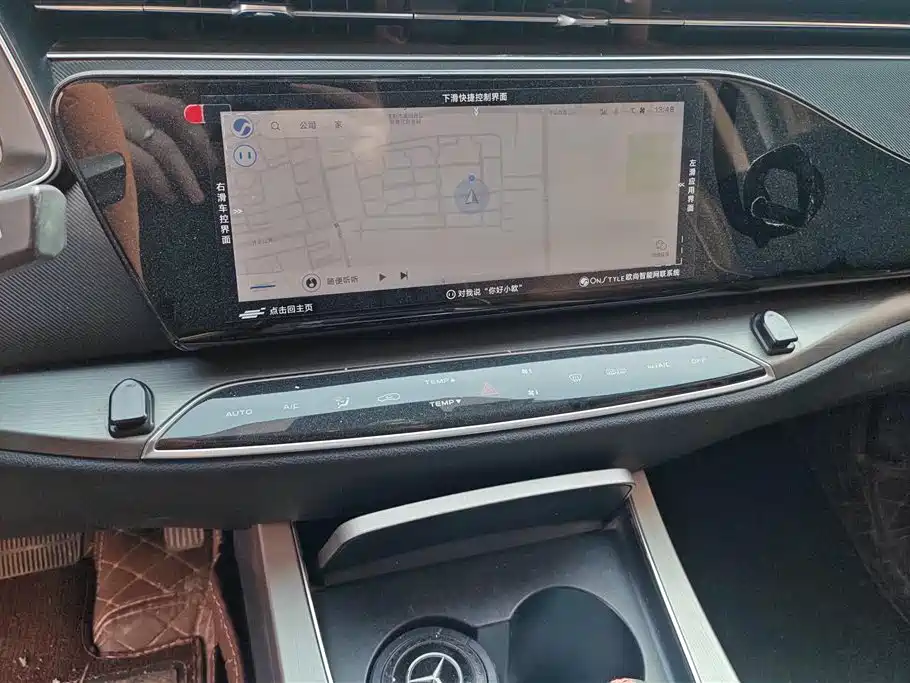 CHANGAN CHANGAN AUCHAN X7