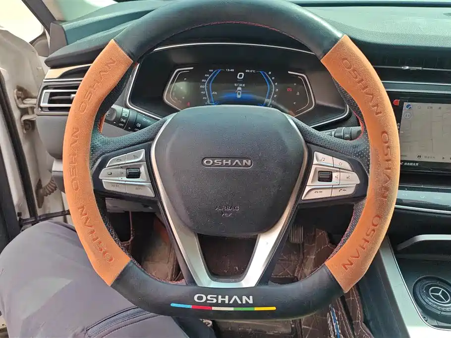 CHANGAN CHANGAN AUCHAN X7