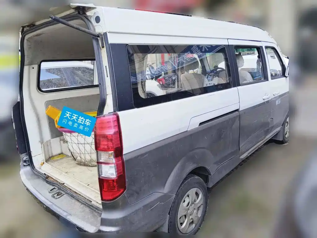 Jinbei New Hiace X30L 2018 2018 1.5L Fortune Edition DLCG14