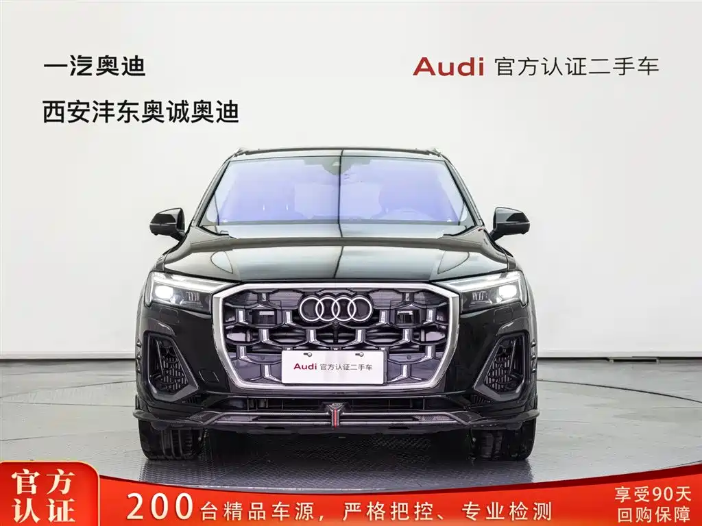 Audi Q7 2025 55 TFSI quattro S line Sport фото 2