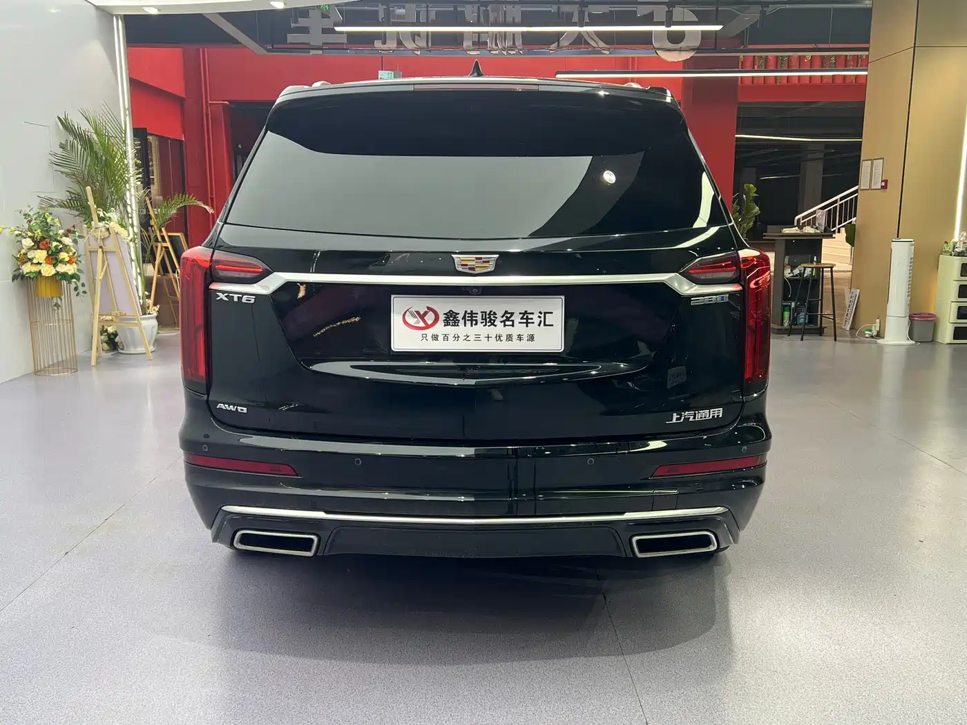 CADILLAC XT6