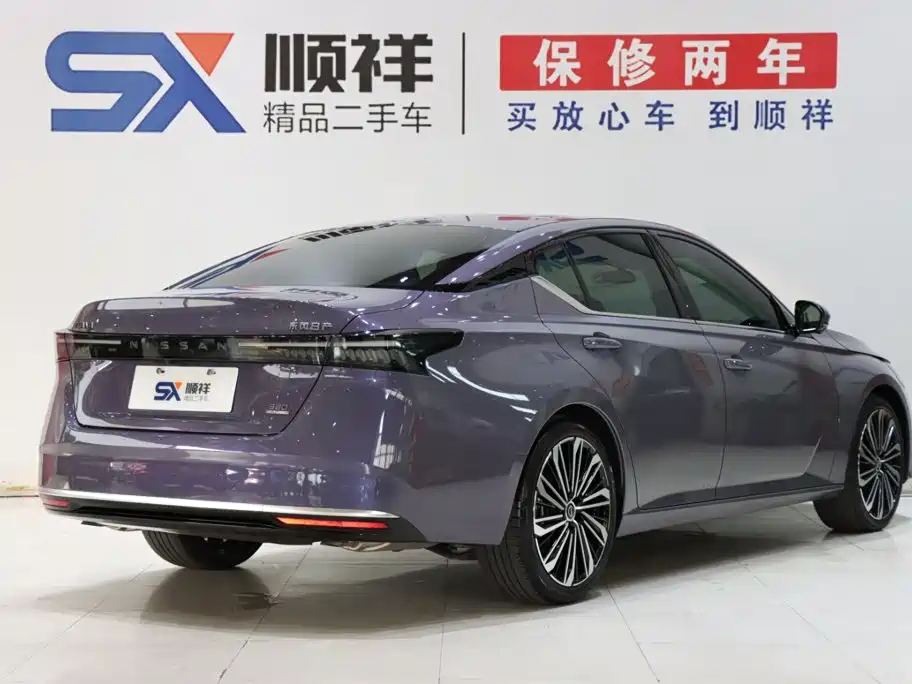 2026 Nissan Teana