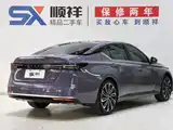 Photo 4 - Nissan Teana
