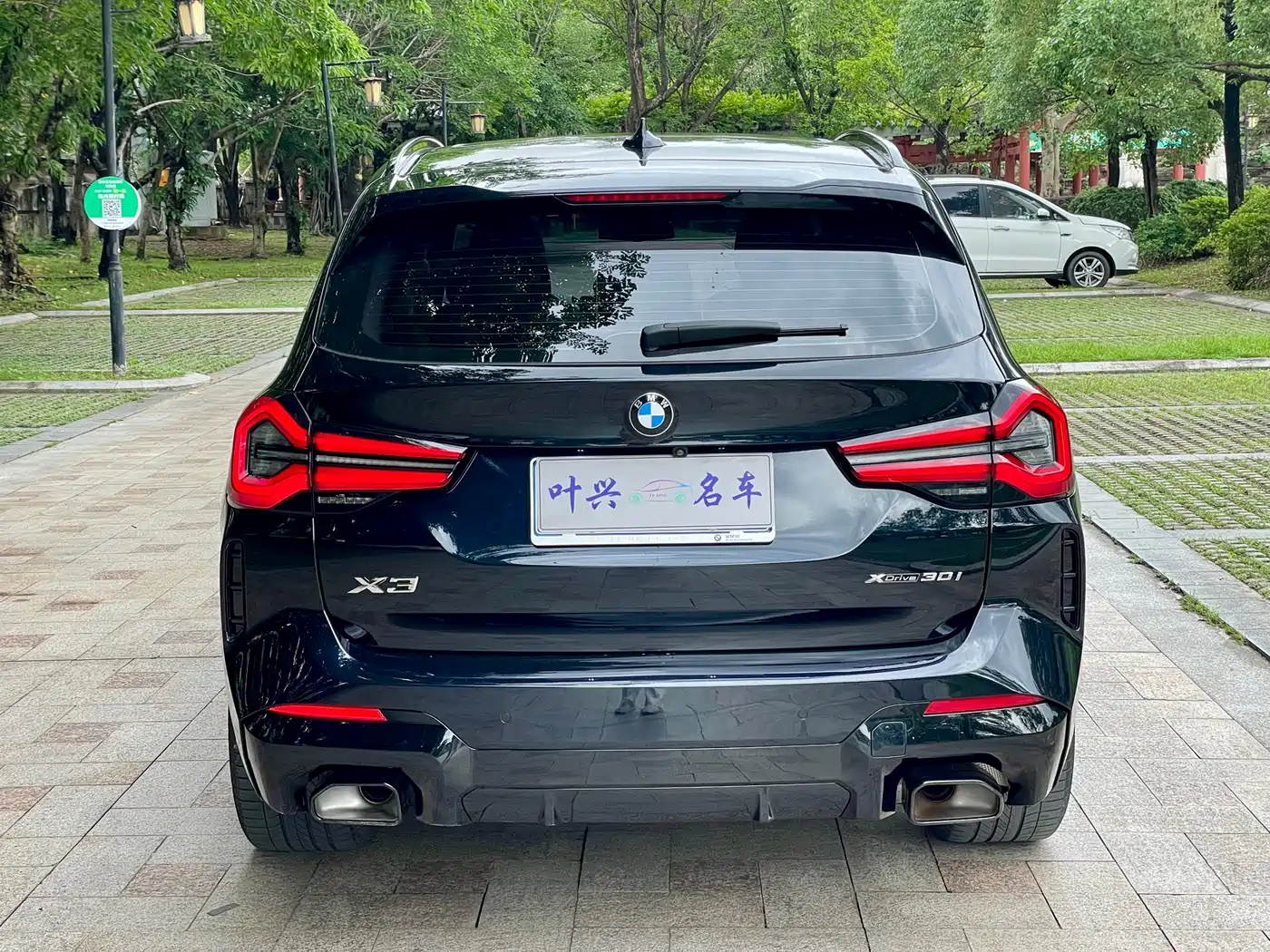 BMW X3 2022 xDrive30i Leading M Night Package фото 17