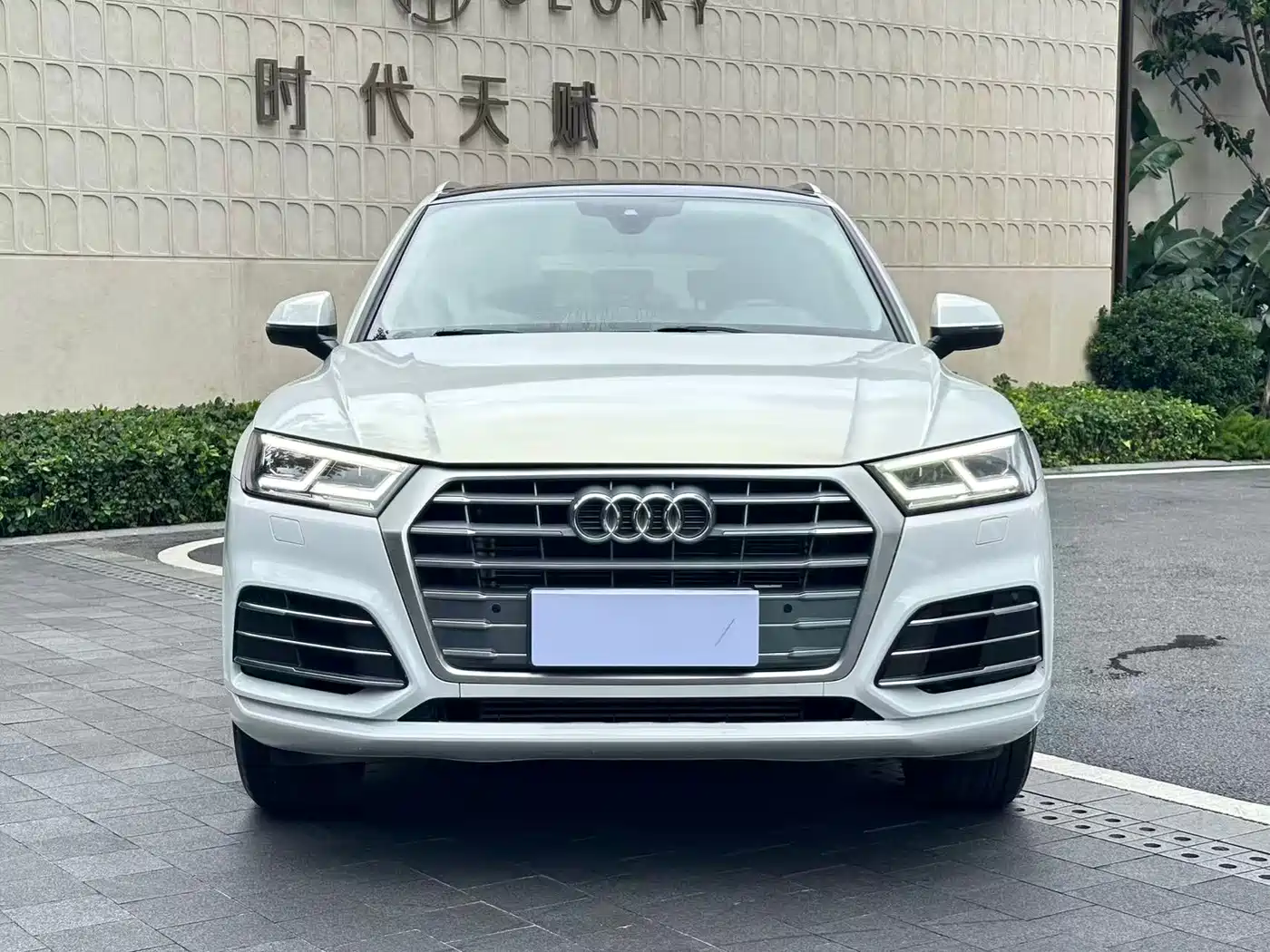 Audi Q5L 2018 45 TFSI Exclusive Fashion (China V) фото 2
