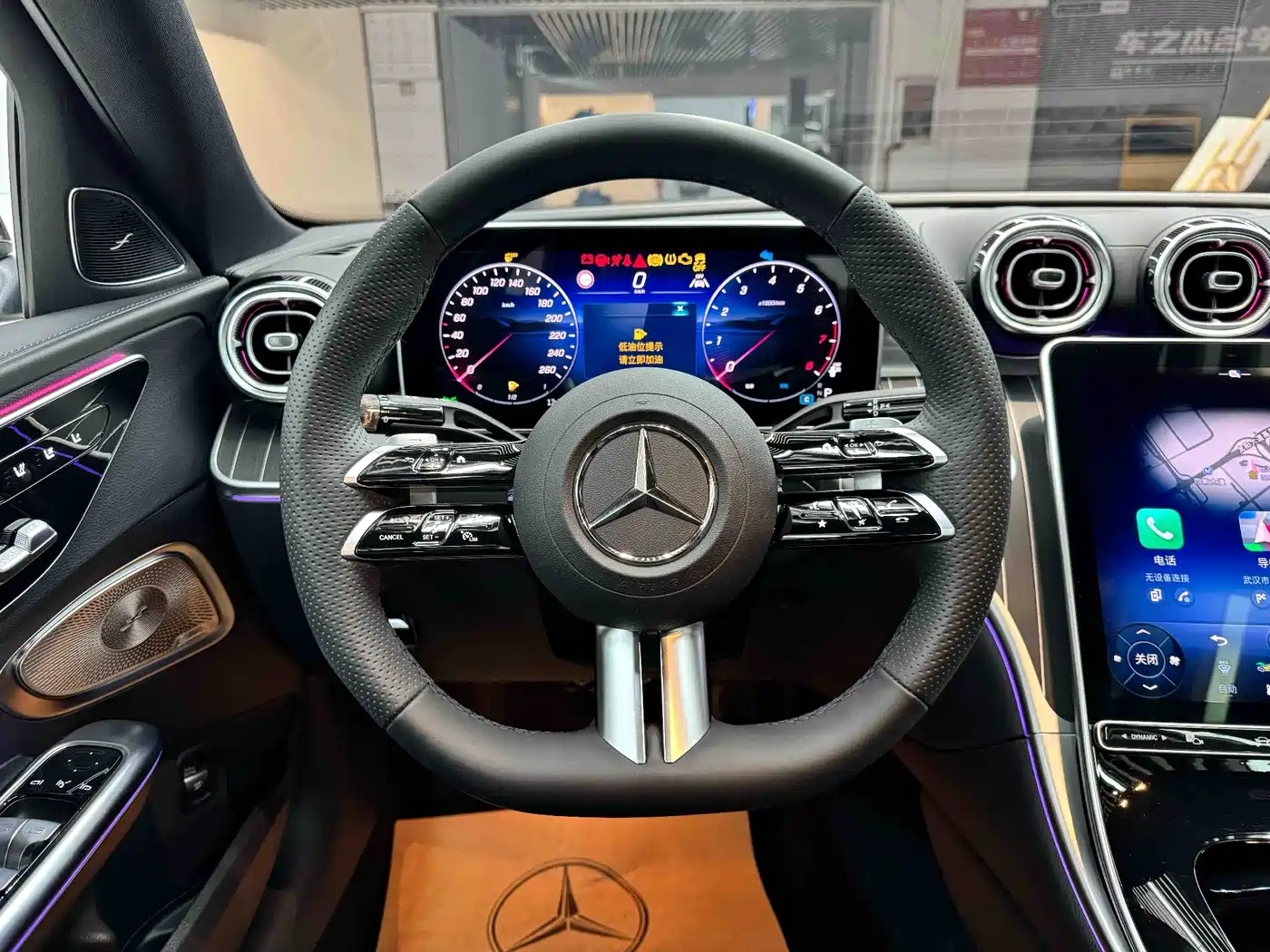Mercedes-Benz C-Class 2025 C 260 L Night Sport Edition фото 7